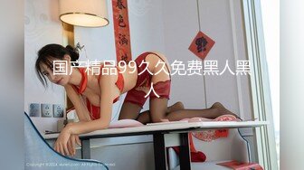 短发漂亮少妇吃鸡啪啪 大白天来到楼梯道光屁屁在地上被无套输出 最后口爆吃精 一点不剩