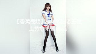 草莓宝贝高颜值大奶美女给炮友口交玩滴蜡，网袜项圈翘起屁股滴蜡特写口交