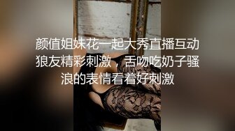 瘦子探花酒店约炮刚下海❤️18岁极品高质量外围妹子