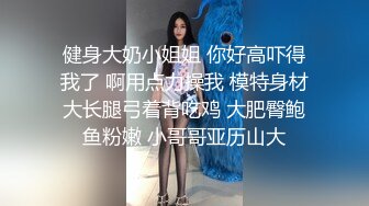 TMW153 黎儿 怎么可以吃兔兔 只能床上玩兔兔 天美传媒