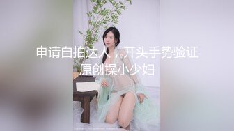 【顶级女神??极品性爱】超长腿女神『Apple』最新OF版啪啪私拍《蓝色诱惑》浓厚精液都射给你 高清720P原版无水印