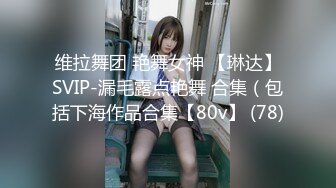 国产AV MDS-0003剧情演绎借酒慰藉来家中的伤心女同事