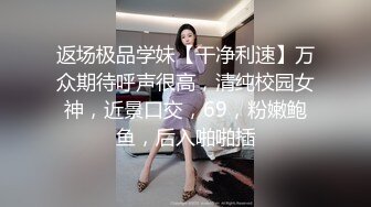 黑丝高跟大长腿完美露脸性感小少妇的诱惑，风骚的内裤脱光了揉奶玩逼自慰呻吟，对着镜头发骚精彩不要错过