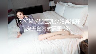 淫荡小美女第一次约单约被录像发给老公看