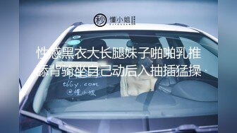 kcf9.com-【帝都楼凤精品流出】2024年2月，600一炮，神似鸭王女主角袁嘉敏 (4)