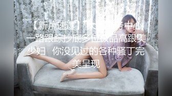 00后小淫娃 软萌乖巧甜美少女被哥哥领去开房 情趣小女仆被哥哥在洗手台上操了 看着镜子中自己淫荡的样子好羞涩