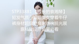 老婆自慰7