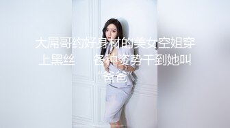 【AI换脸视频】TWICE成员 周子瑜[Tzuyu]火热的激情缠绵Part.7