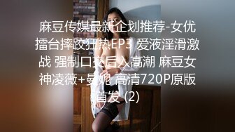 大神潜入女厕蹲守 极限贴B拍两位少妇 太刺激了