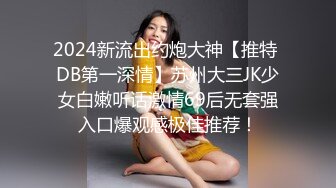 2024年，人气嫖娼大神，【鱼哥探花】，漂亮19岁兼职妹妹，拍的好清晰，一线天美穴