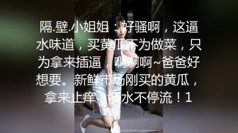 露脸 女神绿帽送不停！高潮连连