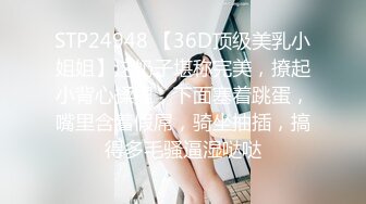 巨乳丰满小妹 我感觉我的胸变大了，你快摸摸，干完居然不让走