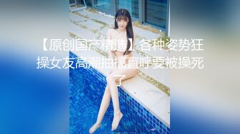 保定丽景蓝湾美少妇