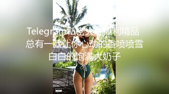 大圈高端,36E豪乳极品,继续第二炮