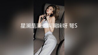 女装勾引青涩大学生,帅哥刚进来吓得坐立不安,操逼过程觉得戴套不爽直接无套干,现在的年轻人都这么猛么