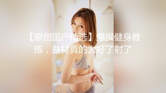 【2022安防萤石云】深夜让女仆装的女友口醒，是什么感觉（上） (1)