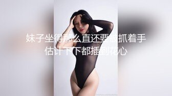 甜美性感红裙妹子近距离拍摄摸逼口交大力抽插猛操