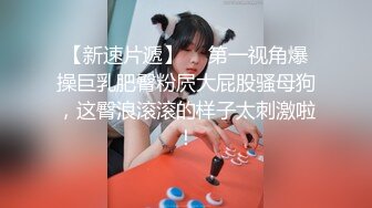 网红小姐姐，网袜美腿玻璃棒插穴，假屌骑乘套弄