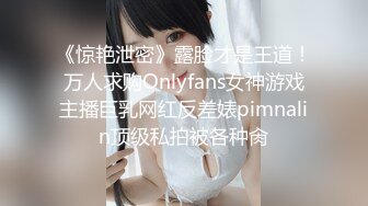 黑丝淫妻情趣服被干精液流出高清完整版