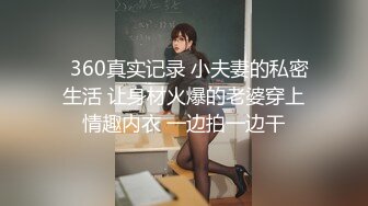 调教中年母狗后续