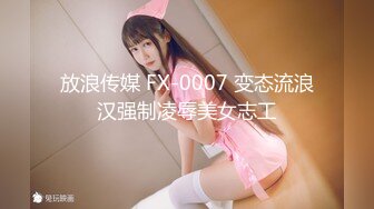 抽插哈尔滨90后美女