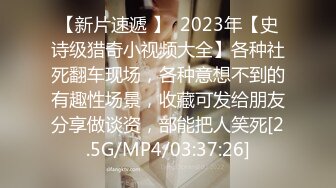 (果凍傳媒)(91pcm-005)(20231112)放蕩騷女的肉體救援-季妍希