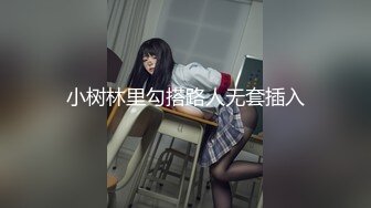 【私密群第39季】高端私密群内部福利39季美女如云