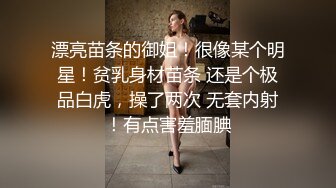 艺术房某家装公司年轻小伙与漂亮女同事上班期间穿着工作服就来约炮美女骚啊主动吃J8然后被狠狠干了娇喘呻吟