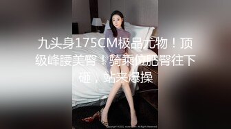 【残星璀璨】年轻男女帅气小哥3P啪啪JQ大战，00后嫩妹后入骑乘猛操一个搞完再换另一个