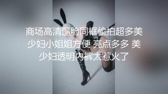 鸡巴挺大的小伙县城小宾馆嫖妓样子纯朴的村妓口活还不错