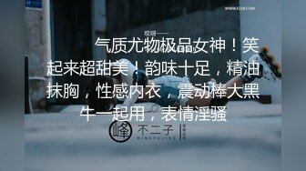 后入小少妇，水多活好