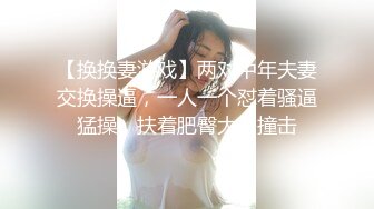  最新收费超强乱伦首发大神海.jiao 听风与黑B性感小后妈刺激偸情爆肛交浴血奋战越玩越大罕见露脸无水印