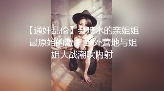 STP30606 【超颜值极品绿帽淫妻】极品豪乳女神火爆淫乱性爱实录 豪乳女友幻身狐尾女仆用蜜穴尽心伺候单男 VIP0600