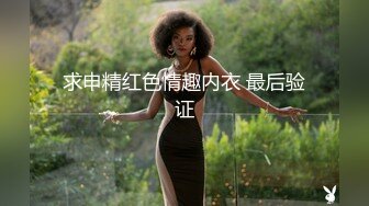 麻豆传媒-人妻红杏出墙被陌生男子搭讪通奸-苏娅