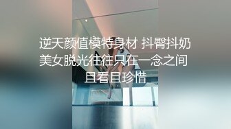 91制片厂 91BCM028 紧致白虎一线天嫩模 网球教练的性爱培训班 滚烫蜜道仿佛融化肉棒 激顶内射 斑比