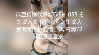 小骚妻说困了，身体却很诚实