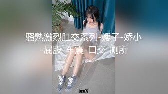 气质小姐姐！太美了（2）