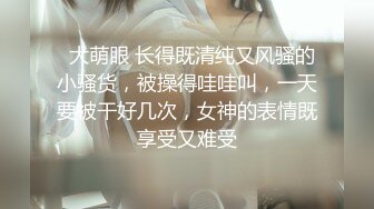 2024年3月，20小时重磅核弹合集，【繁花女主角】，我在上戏学表演，仙气飘飘，大美女高端货色 (1)