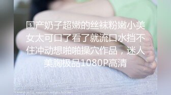 ⚫️⚫️电报群土豪定制，推特极限露出人气女神【爱吃菠萝】私拍，男公厕捆绑挑战，全裸街边行走，与摄影师户外四处做爱