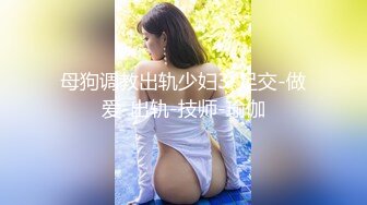 肥臀骚阿姨的乳交