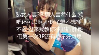 2022-11月最新酒店偷拍富二代小哥约炮空姐制服开档黑丝美女各种体位做爱