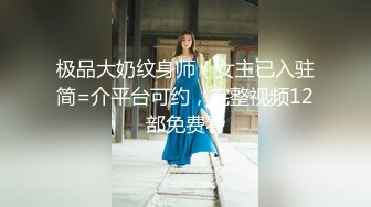 KTV女厕全景偷拍黄衣少妇一边嘘嘘一边聊天.不经意间她的大肥鲍已经完全展露在大家眼前