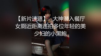 极品反差媚黑淫婊！推特网红NTR顶级绿帽崇黑骚妻【文森特】暴力3P黑人抱起来不懂怜香惜玉往死里肏