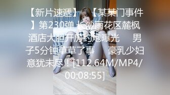 06一次完整的做爱【榨精反击相爱相杀】整活情侣『凌乃』疯狂榨精性爱私拍①被粉丝后入疯狂抽插 停不下来的性爱