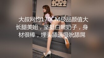 STP25482 ?淫乱性爱? 狂艹欠债不还的美女▌悍匪先生▌没钱还只能肉偿 撅起蜜桃臀肆意玩弄白虎 大力抽插狂射一口浓汁