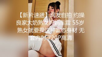 [原創錄制](sex)20240217_滋你一脸水