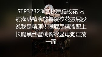 高颜值露脸！零零后台湾人气模特「艾希」OF性爱私拍 粉丝接机在车里就调起情来玩起车震