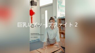 【新片速遞】  “爸爸好坏快肏死骚女儿”对话超淫荡⚫️金主重金定制，在读良家妹妹【小龙】宿舍里瞧瞧淫荡自拍，舔原味内裤M推掰穴紫薇