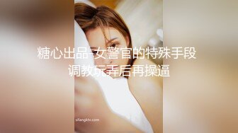 【新片速遞】 颜值不错的黑丝少妇全程露脸激情大秀，奶子比心真骚啊，道具抽插骚穴呻吟表情好骚，掰开逼逼看特写高潮不断[1.07G/MP4/01:35:10]