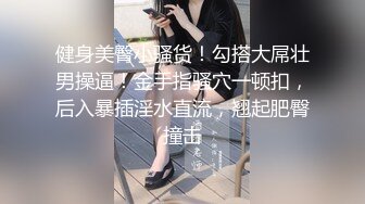 王总出差谈生意，叫个丰满大波小姐陪伴